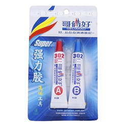 2 komponent epoxy lim. 10 ml/gram